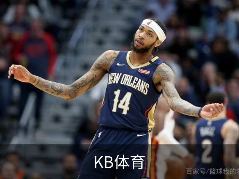 了解KB体育